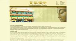 Desktop Screenshot of paohuatemple.org